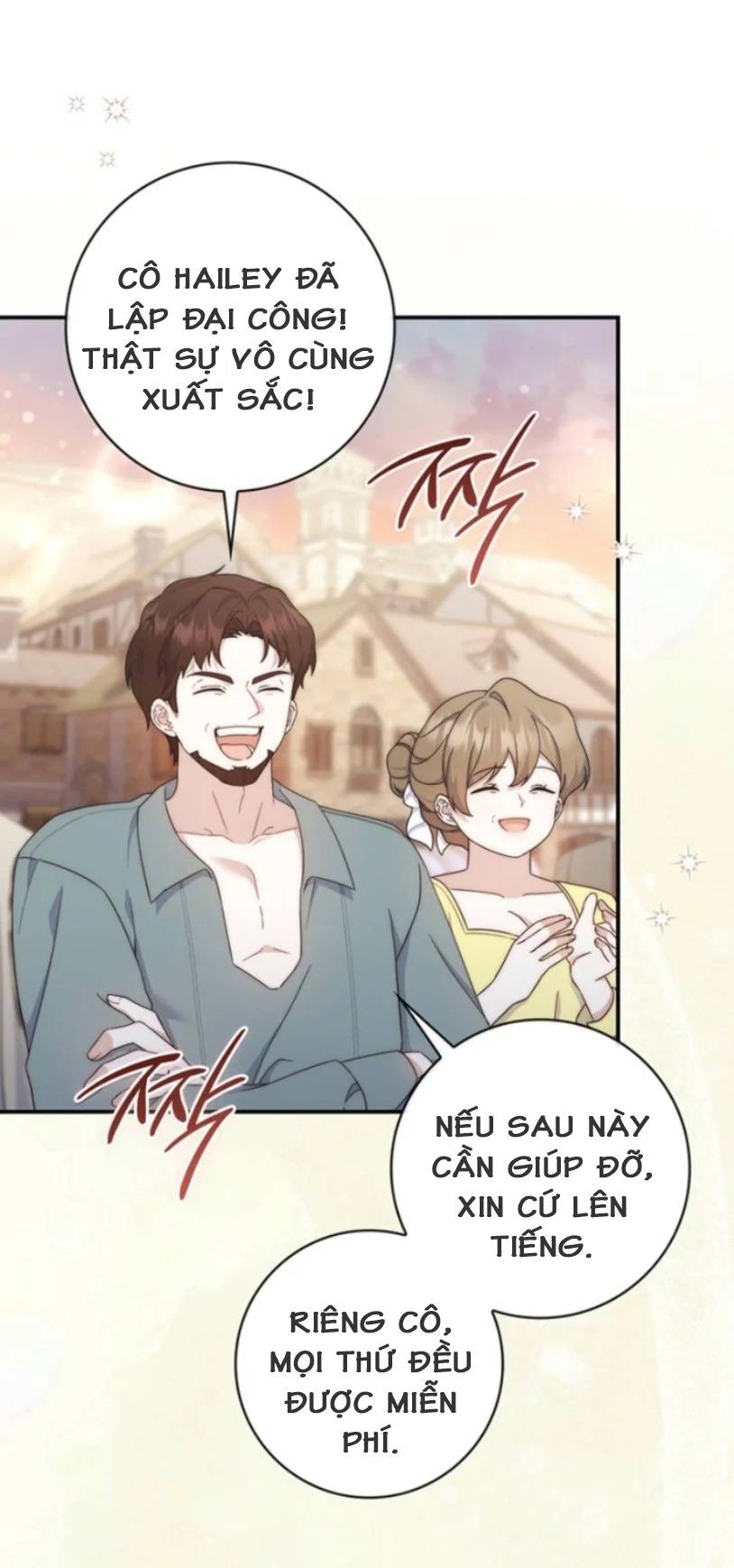 Lừa Dối Hôn Nhân Của Hoàng Đế - Chap 20 - Trang 9