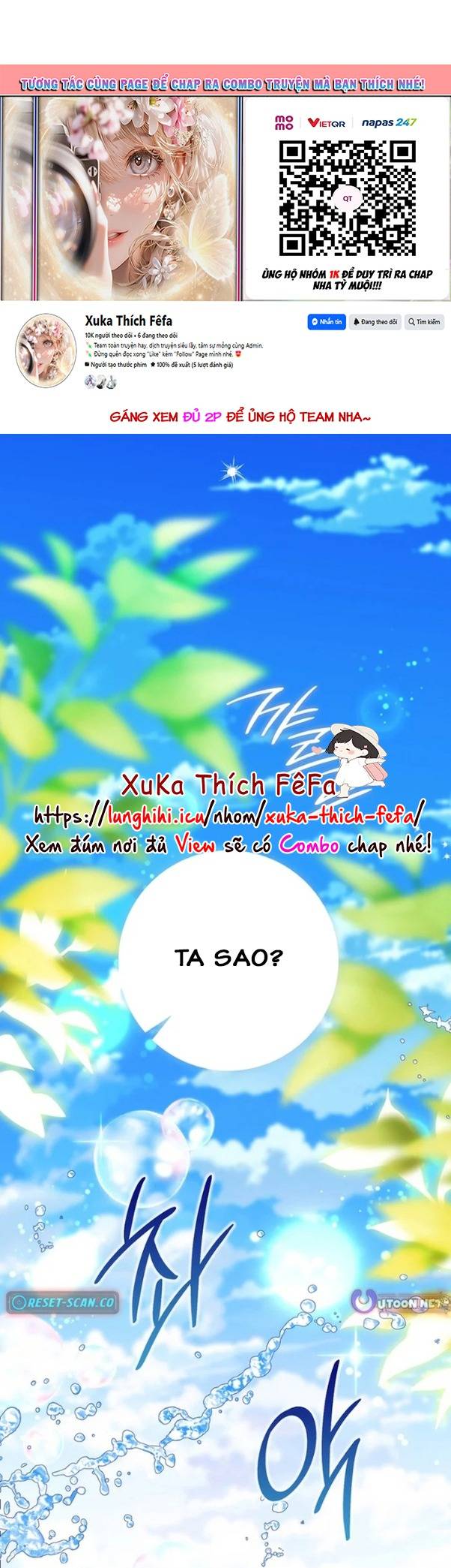 Lừa Dối Hôn Nhân Của Hoàng Đế - Chap 21 - Trang 1