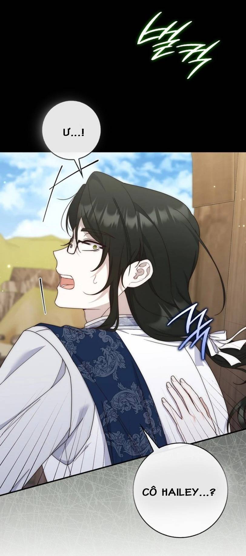 Lừa Dối Hôn Nhân Của Hoàng Đế - Chap 22 - Trang 19