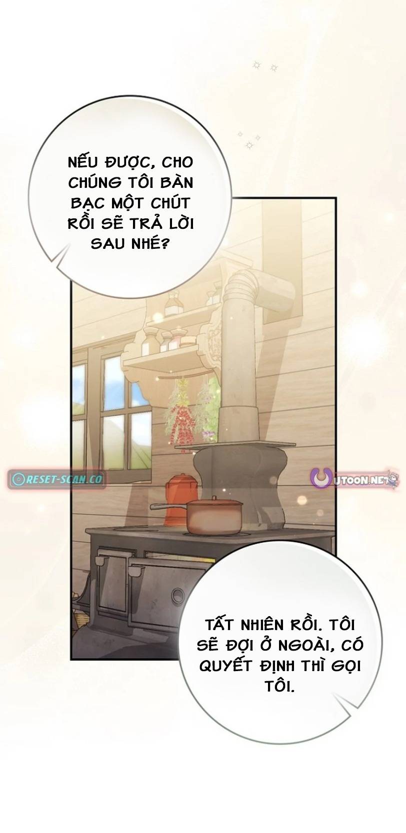 Lừa Dối Hôn Nhân Của Hoàng Đế - Chap 22 - Trang 5