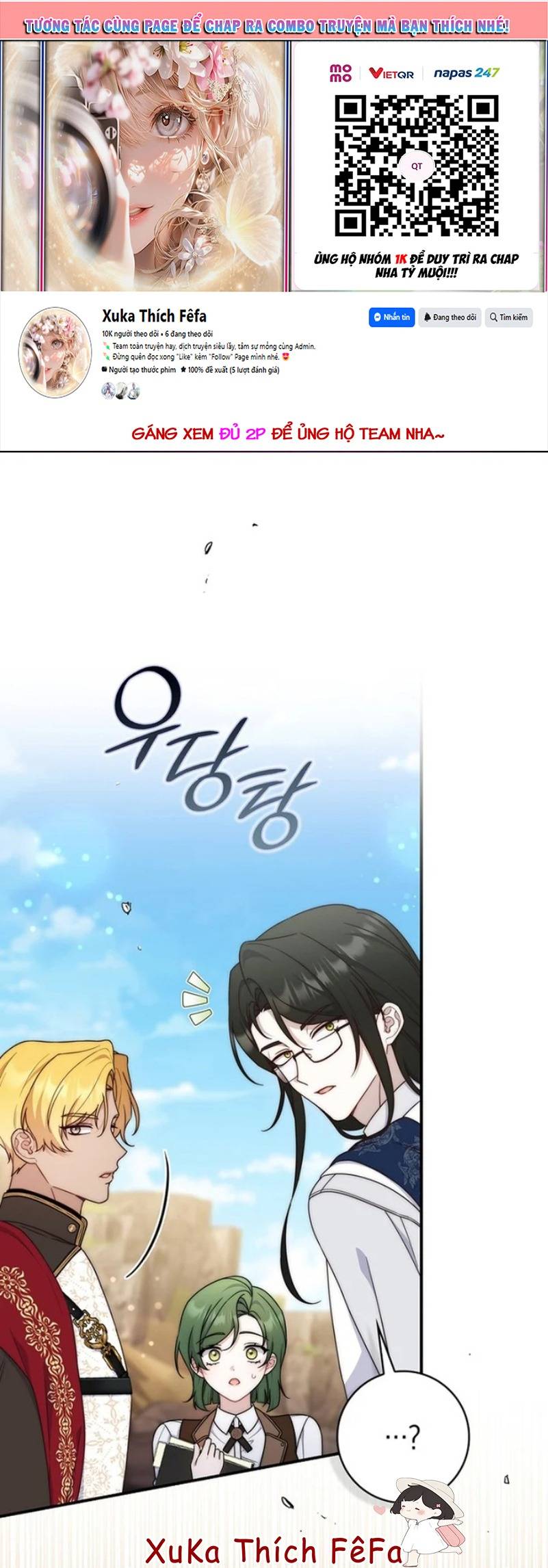 Lừa Dối Hôn Nhân Của Hoàng Đế - Chap 23 - Trang 1