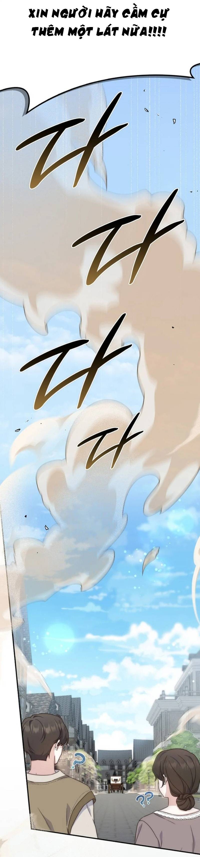 Lừa Dối Hôn Nhân Của Hoàng Đế - Chap 23 - Trang 6