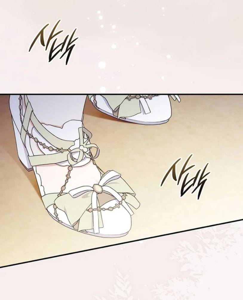 Lừa Dối Hôn Nhân Của Hoàng Đế - Chap 24 - Trang 34