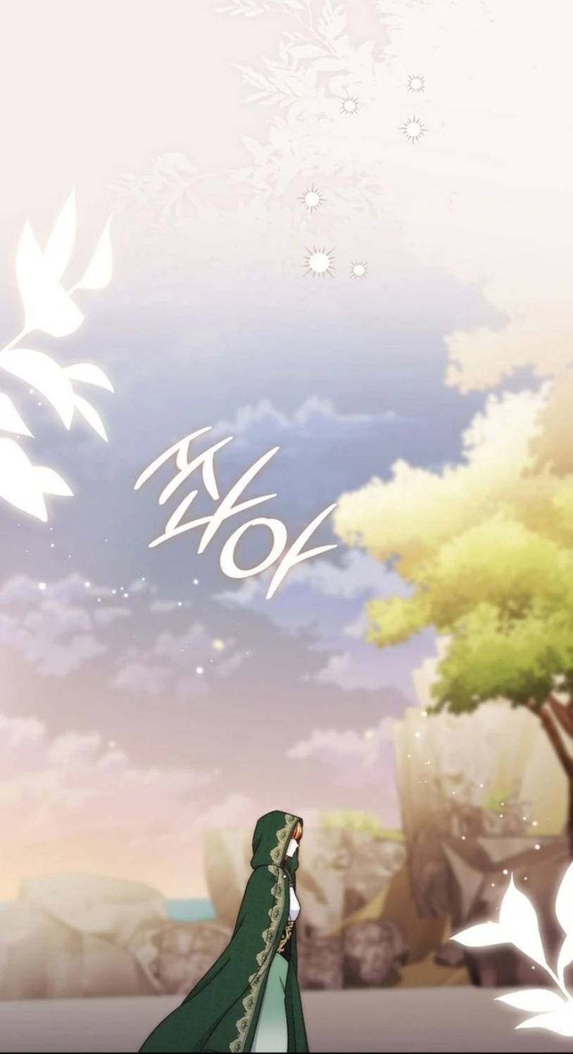 Lừa Dối Hôn Nhân Của Hoàng Đế - Chap 24 - Trang 35