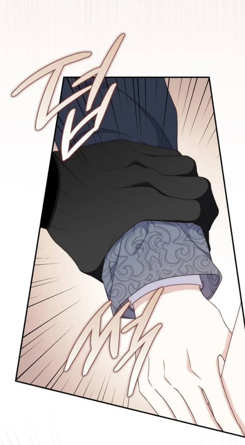 Lừa Dối Hôn Nhân Của Hoàng Đế - Chap 24 - Trang 7