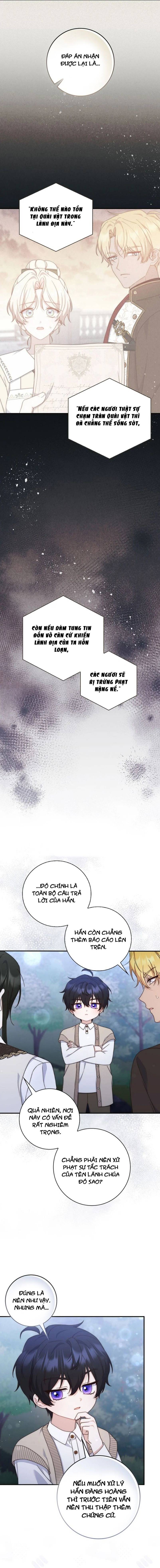 Lừa Dối Hôn Nhân Của Hoàng Đế - Chap 28 - Trang 2