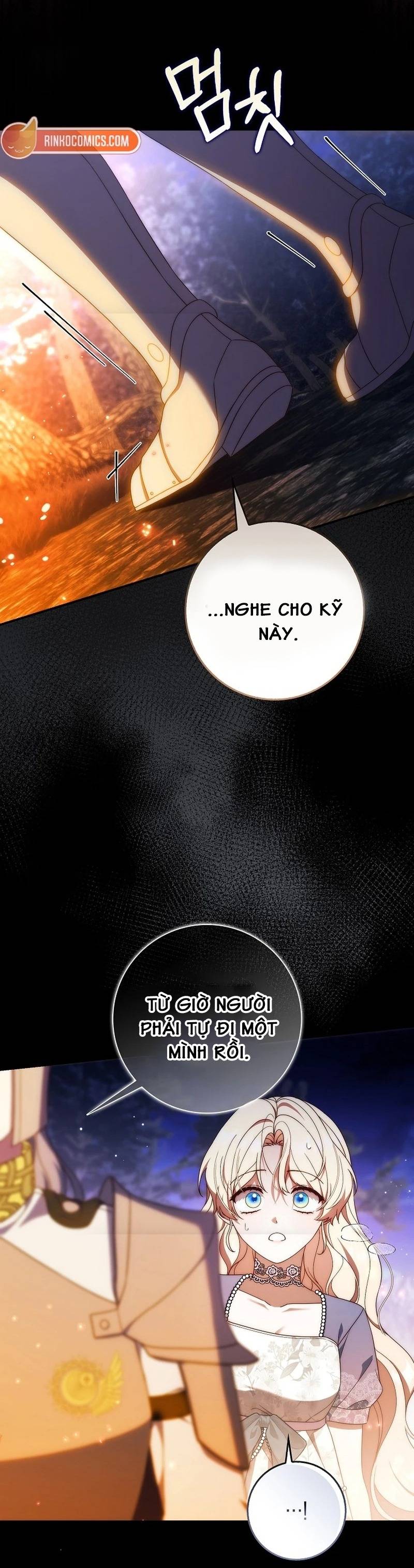 Lừa Dối Hôn Nhân Của Hoàng Đế - Chap 8 - Trang 17