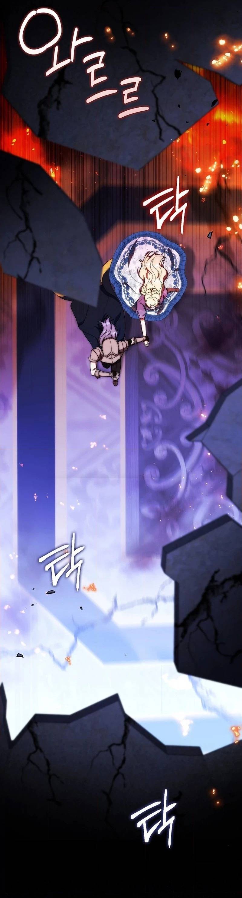 Lừa Dối Hôn Nhân Của Hoàng Đế - Chap 8 - Trang 9