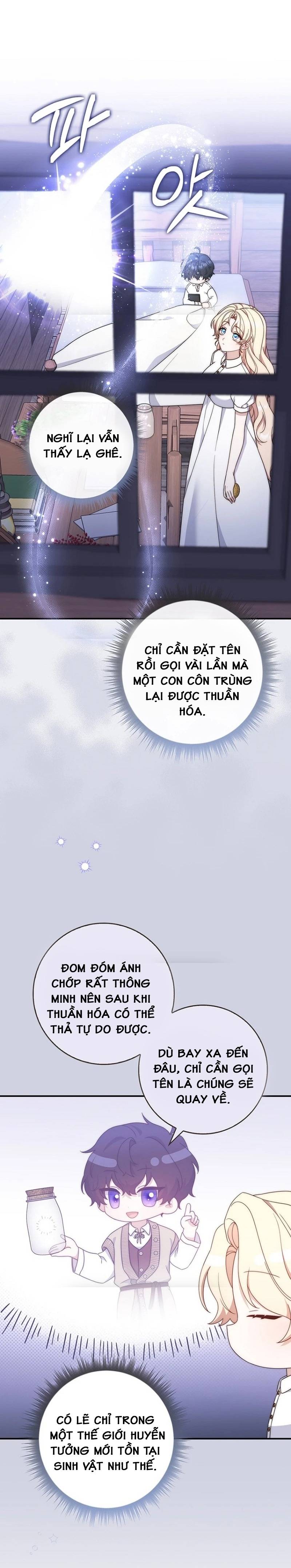 Lừa Dối Hôn Nhân Của Hoàng Đế - Chap 9 - Trang 15