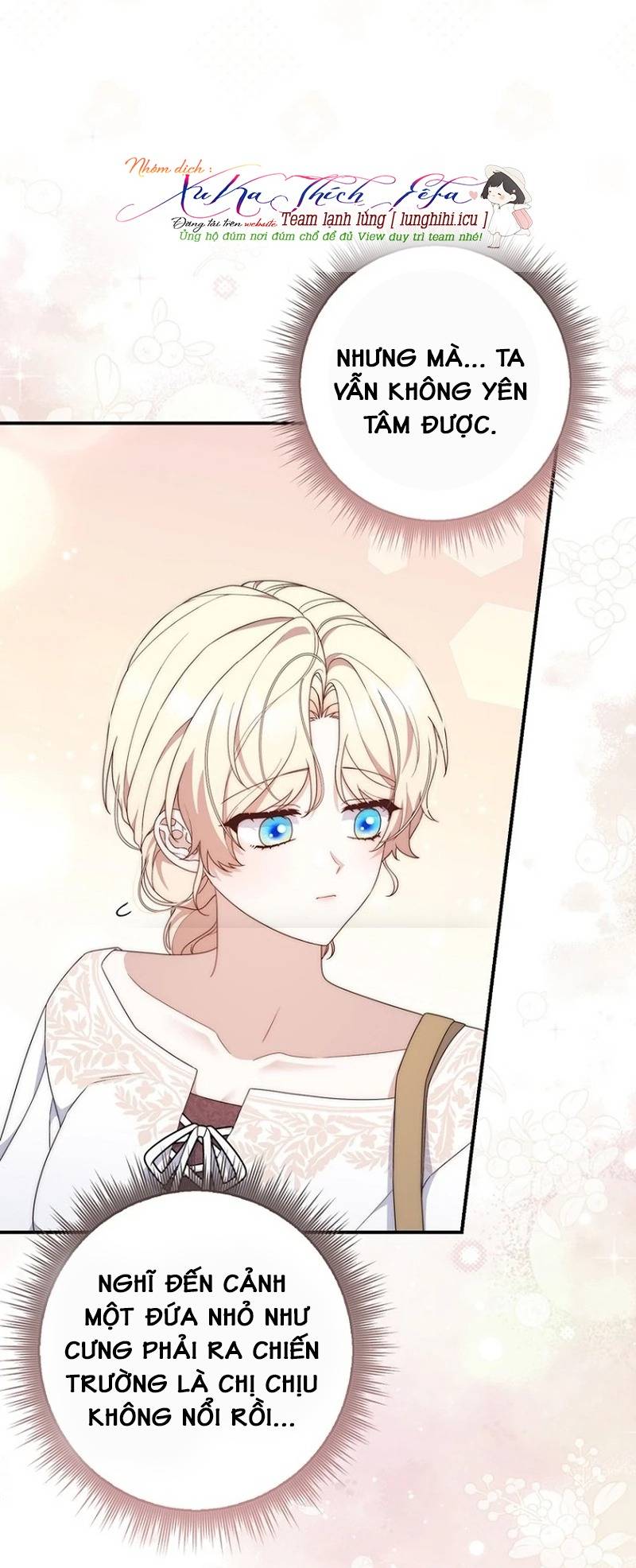 Lừa Dối Hôn Nhân Của Hoàng Đế - Chap 9 - Trang 3