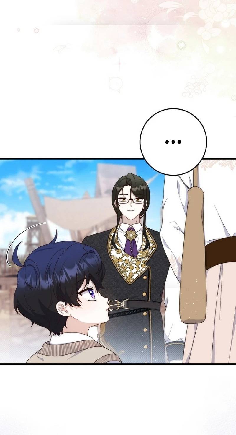 Lừa Dối Hôn Nhân Của Hoàng Đế - Chap 9 - Trang 4