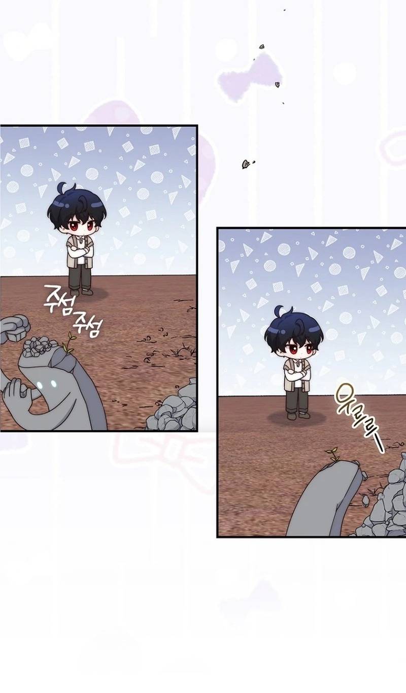 Lừa Dối Hôn Nhân Của Hoàng Đế - Chap 9 - Trang 52