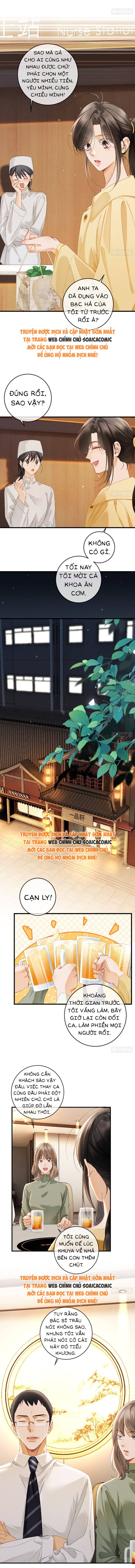 Luân Hãm Khế Ước - Chap 41 - Trang 4