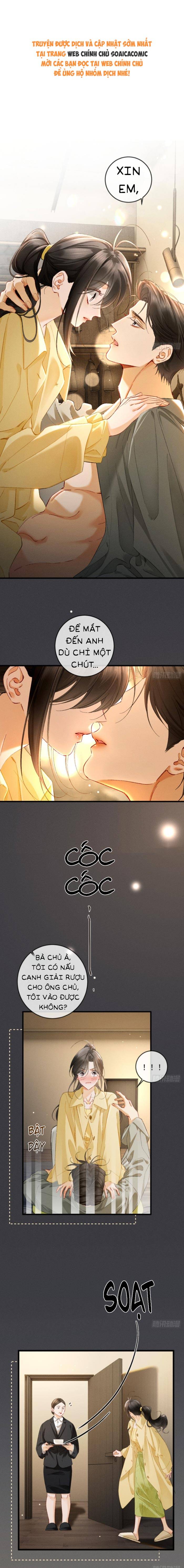 Luân Hãm Khế Ước - Chap 43 - Trang 1