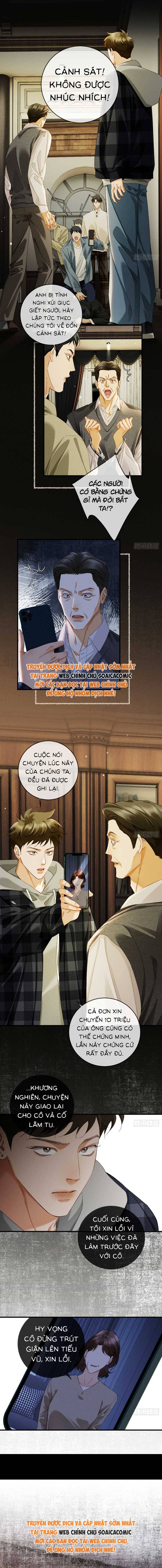Luân Hãm Khế Ước - Chap 67 - Trang 7