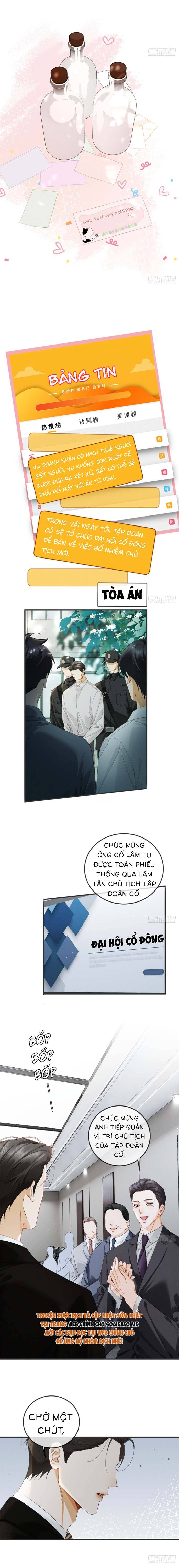 Luân Hãm Khế Ước - Chap 69 - Trang 4