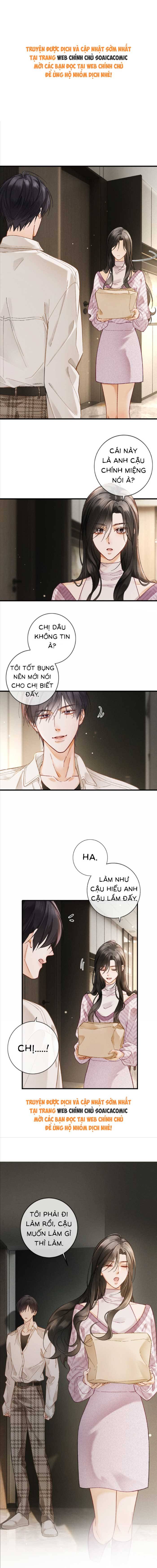 Luân Hãm Khế Ước - Chap 7 - Trang 1