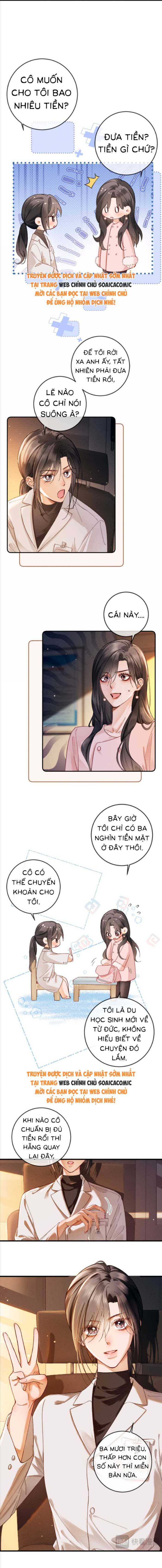 Luân Hãm Khế Ước - Chap 7 - Trang 5
