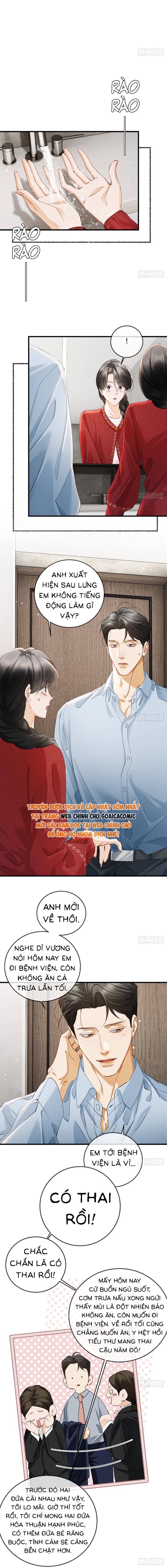 Luân Hãm Khế Ước - Chap 71 - Trang 6