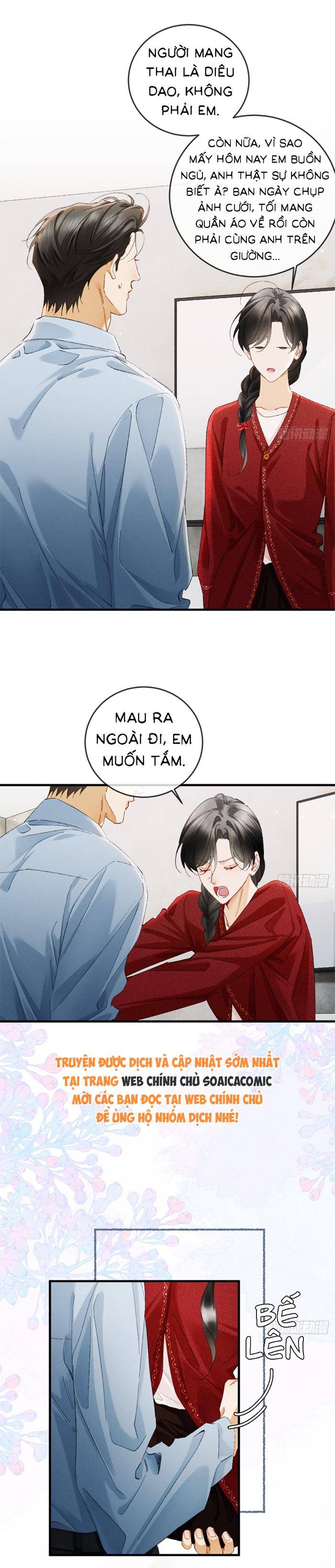 Luân Hãm Khế Ước - Chap 71 - Trang 7