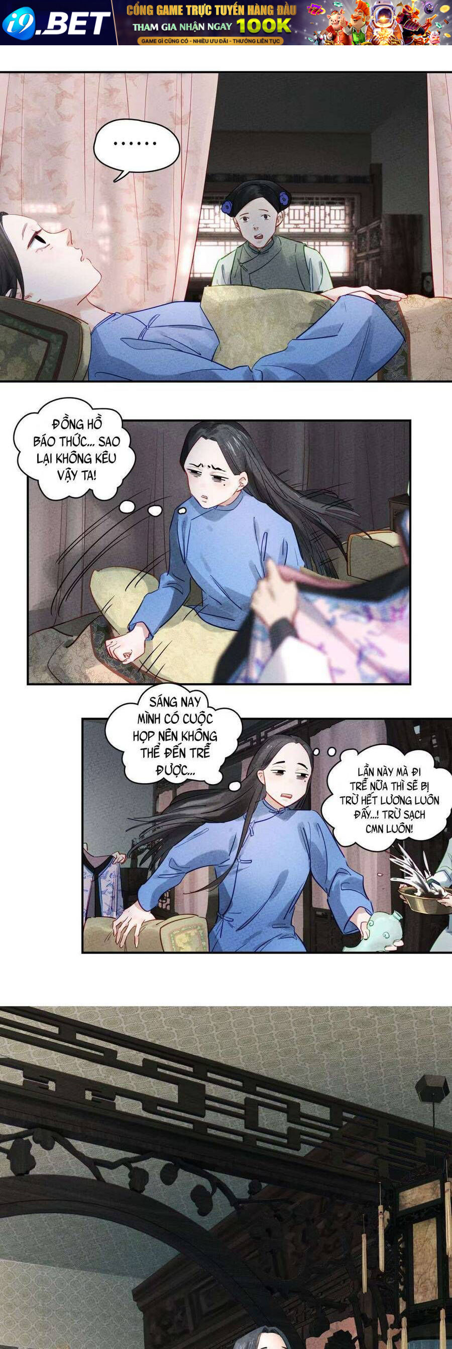 Lung Trung Hý - Drama Trong Lồng - Chap 1 - Trang 11