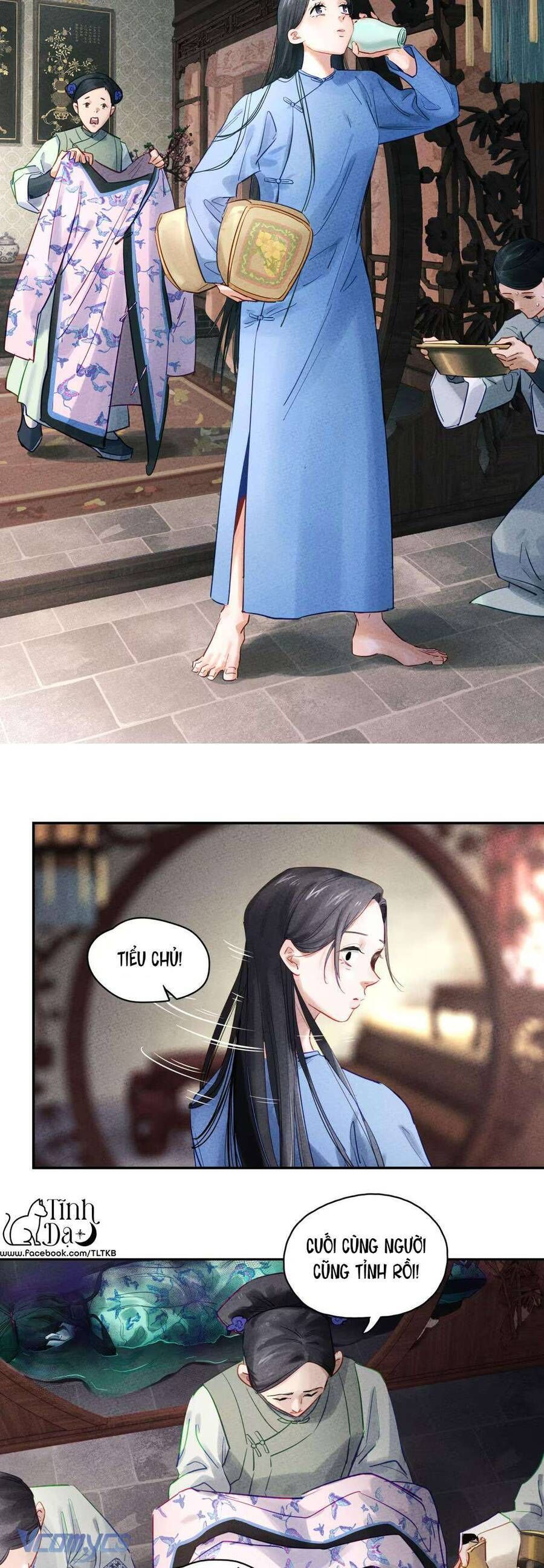 Lung Trung Hý - Drama Trong Lồng - Chap 1 - Trang 12