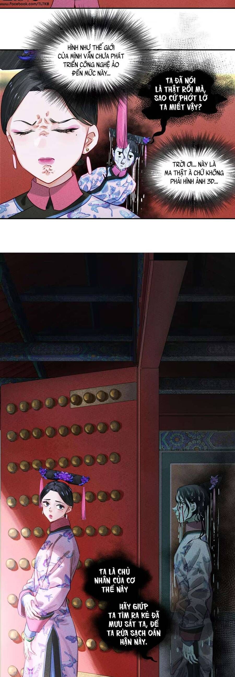 Lung Trung Hý - Drama Trong Lồng - Chap 1 - Trang 19