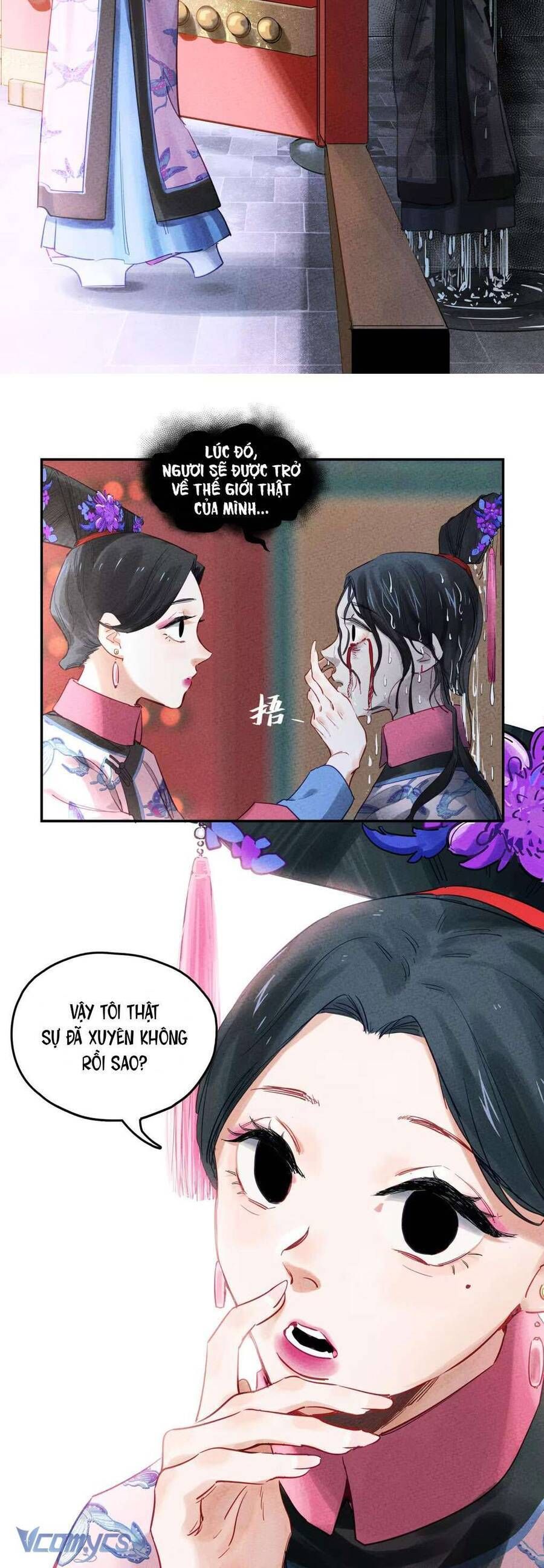 Lung Trung Hý - Drama Trong Lồng - Chap 1 - Trang 20