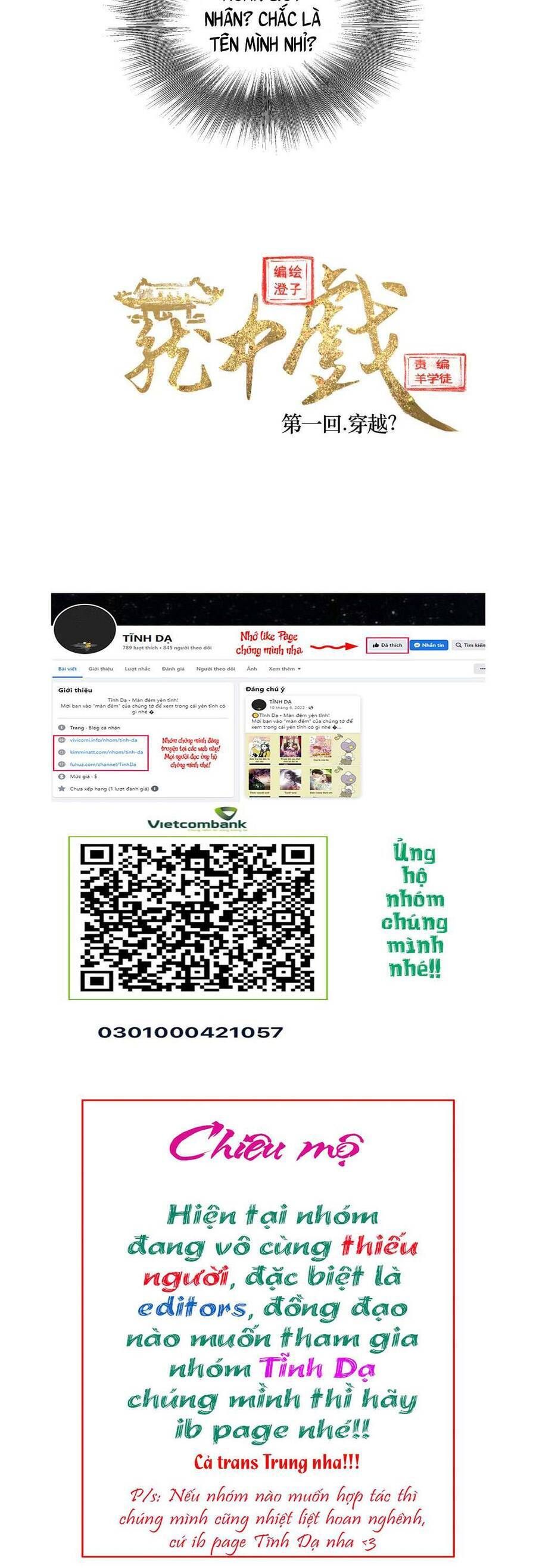 Lung Trung Hý - Drama Trong Lồng - Chap 1 - Trang 25