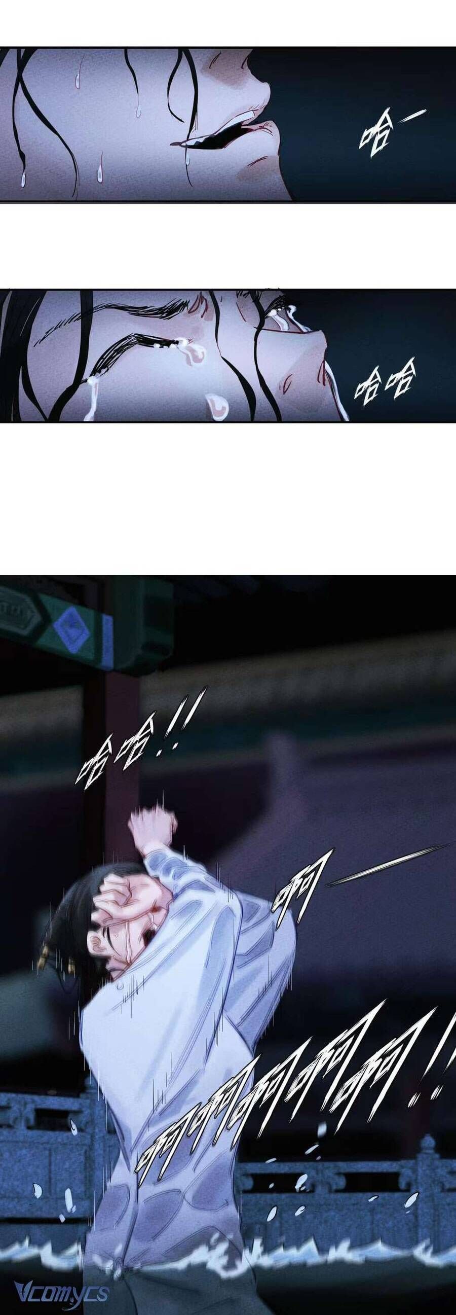 Lung Trung Hý - Drama Trong Lồng - Chap 1 - Trang 6