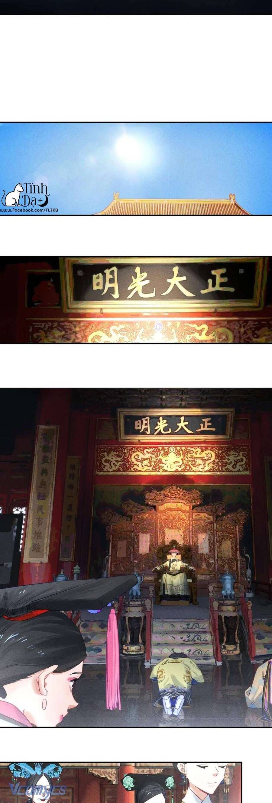 Lung Trung Hý - Drama Trong Lồng - Chap 2 - Trang 16