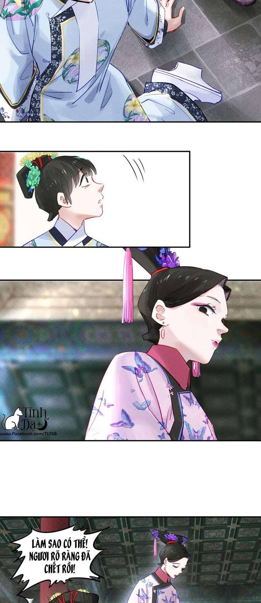 Lung Trung Hý - Drama Trong Lồng - Chap 2 - Trang 5