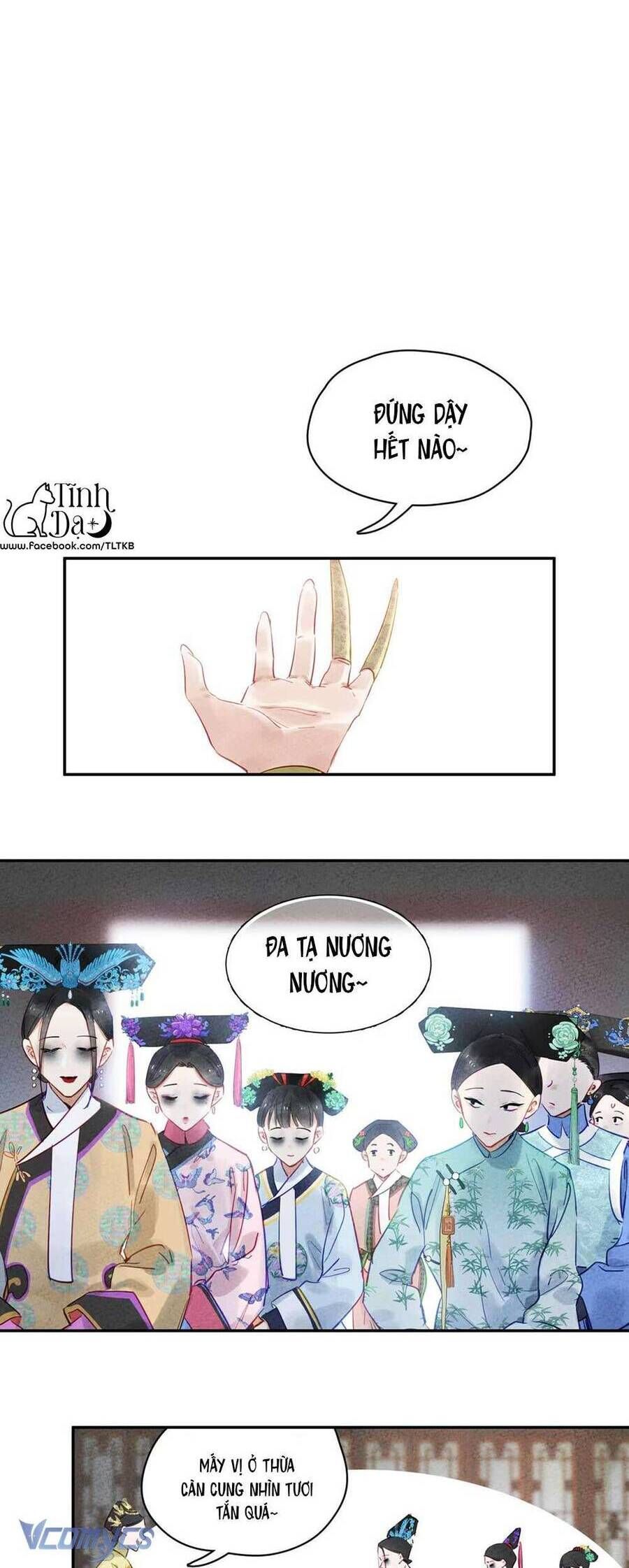 Lung Trung Hý - Drama Trong Lồng - Chap 5 - Trang 2