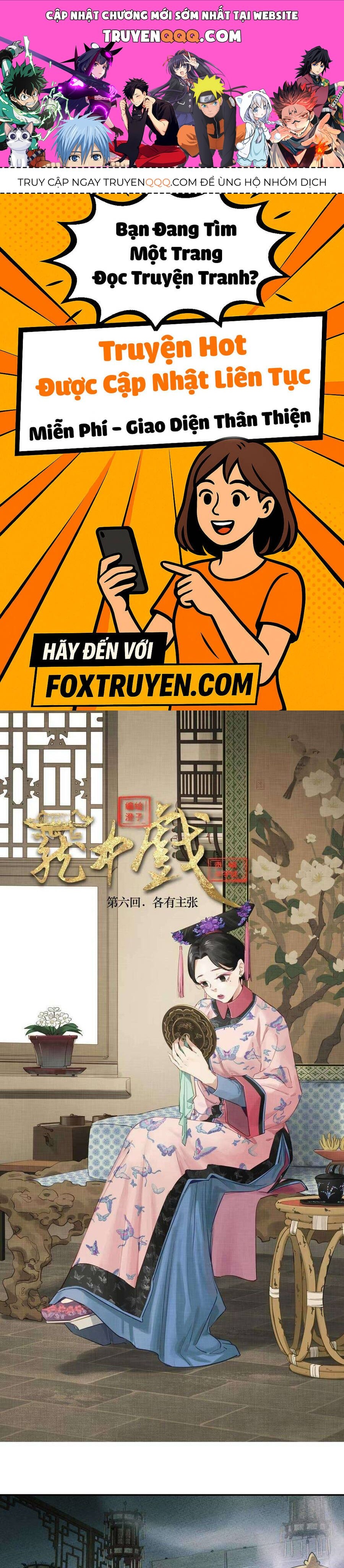 Lung Trung Hý - Drama Trong Lồng - Chap 6 - Trang 1