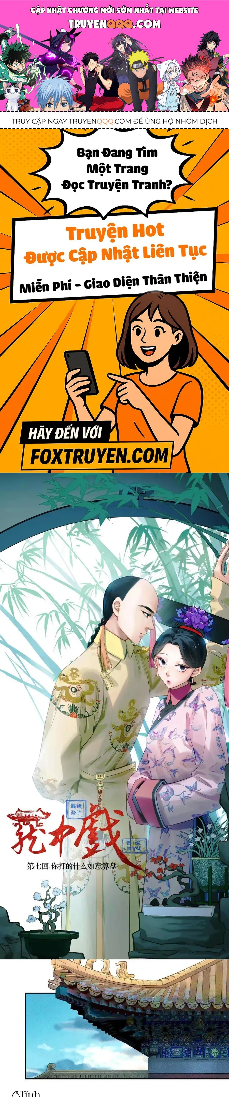 Lung Trung Hý - Drama Trong Lồng - Chap 7 - Trang 1