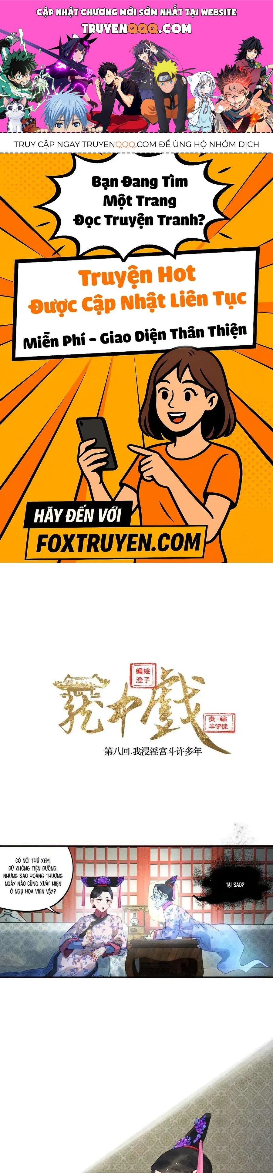 Lung Trung Hý - Drama Trong Lồng - Chap 8 - Trang 1