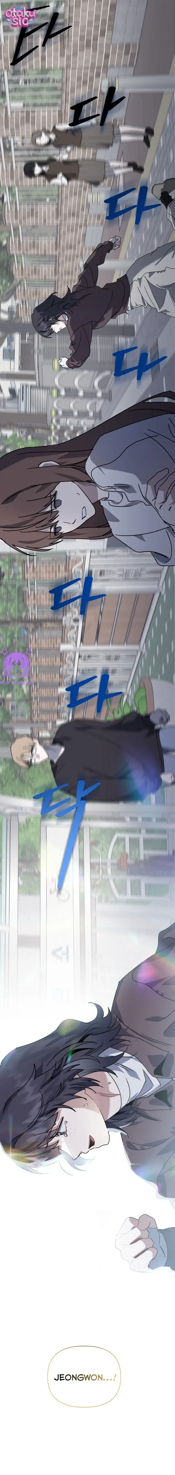 Luyến Luyến Bất Vong - Chap 6 - Trang 2