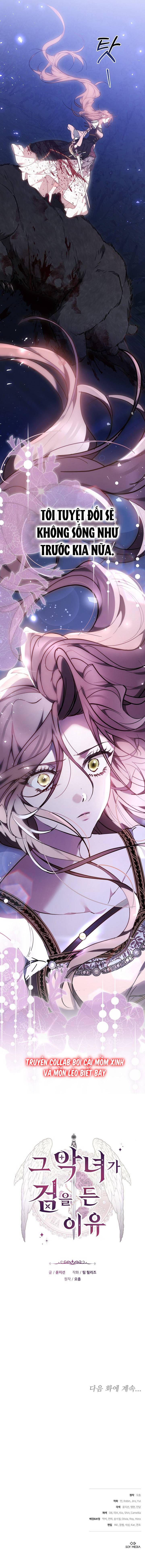 Lý Do Mà Ác Nữ Ấy Cầm Kiếm - Chap 1 - Trang 20