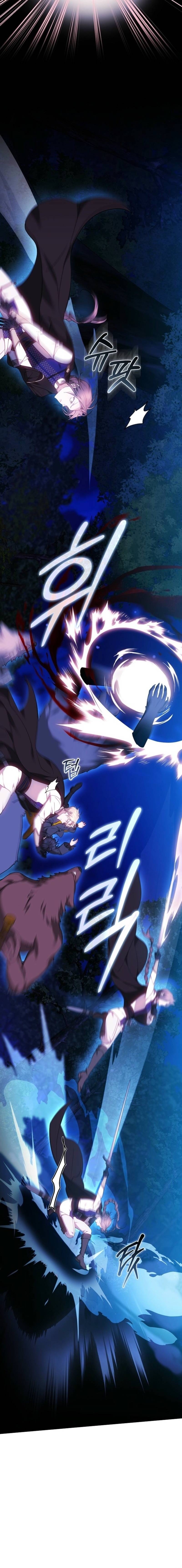 Lý Do Mà Ác Nữ Ấy Cầm Kiếm - Chap 27 - Trang 12