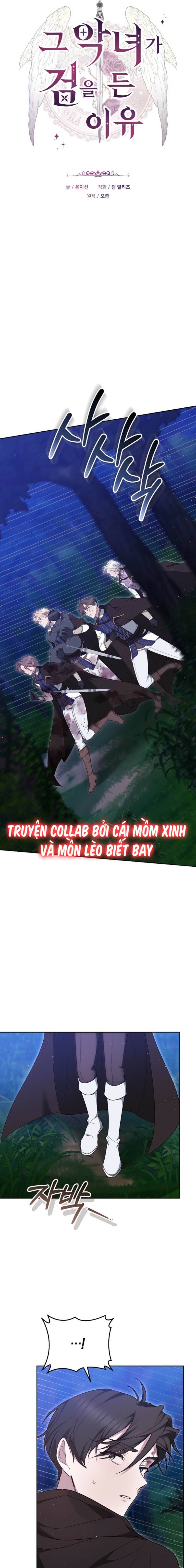 Lý Do Mà Ác Nữ Ấy Cầm Kiếm - Chap 30 - Trang 9
