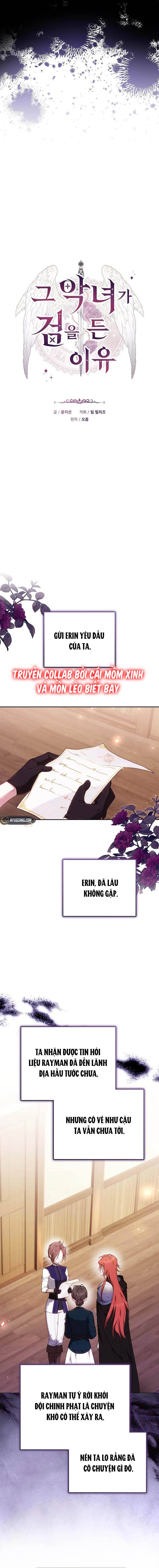 Lý Do Mà Ác Nữ Ấy Cầm Kiếm - Chap 35 - Trang 6