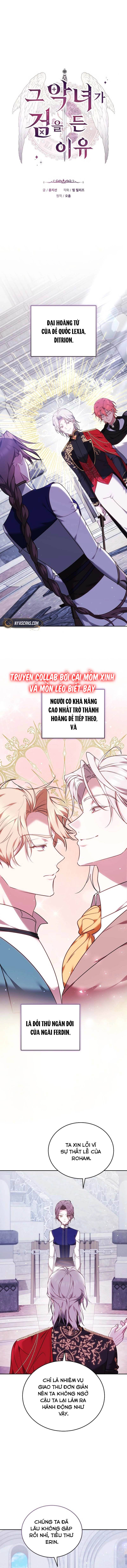 Lý Do Mà Ác Nữ Ấy Cầm Kiếm - Chap 36 - Trang 1