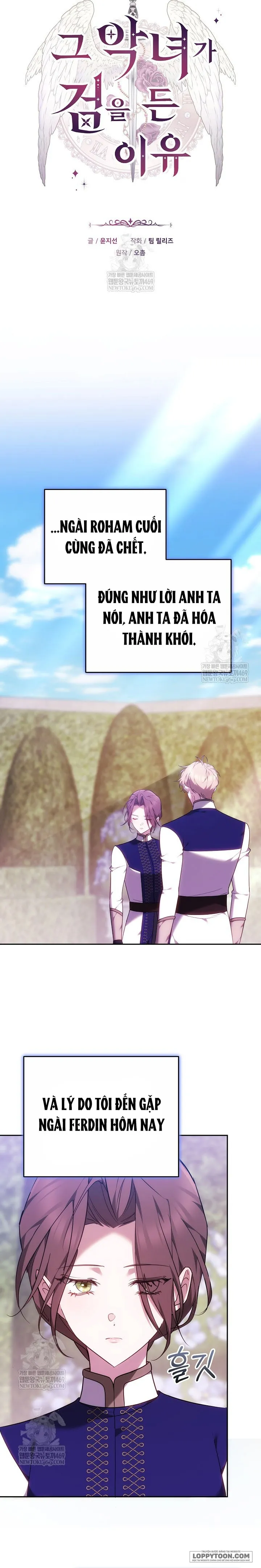 Lý Do Mà Ác Nữ Ấy Cầm Kiếm - Chap 42 - Trang 12