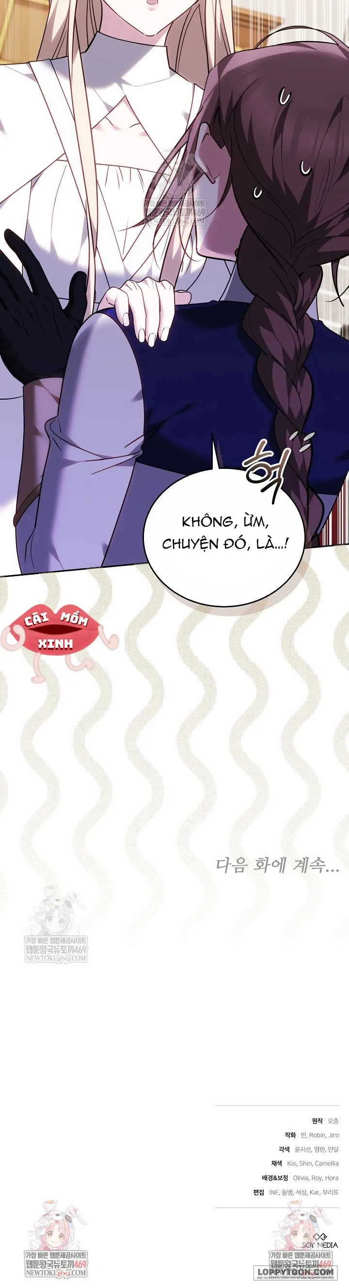 Lý Do Mà Ác Nữ Ấy Cầm Kiếm - Chap 42 - Trang 32