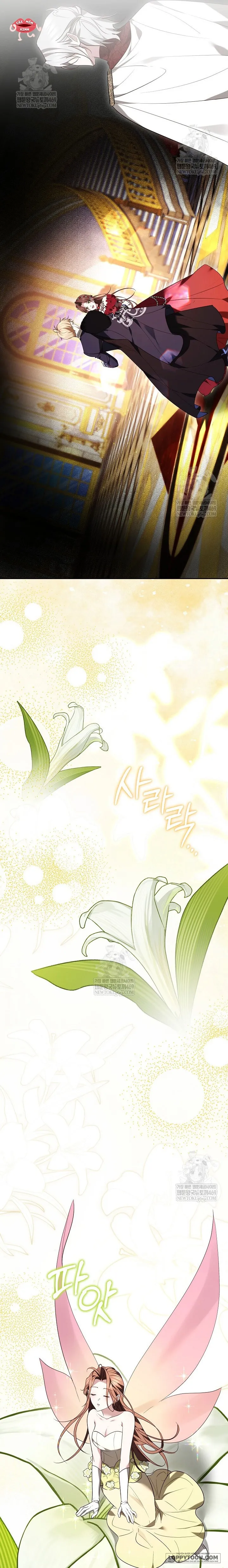 Lý Do Mà Ác Nữ Ấy Cầm Kiếm - Chap 49 - Trang 13
