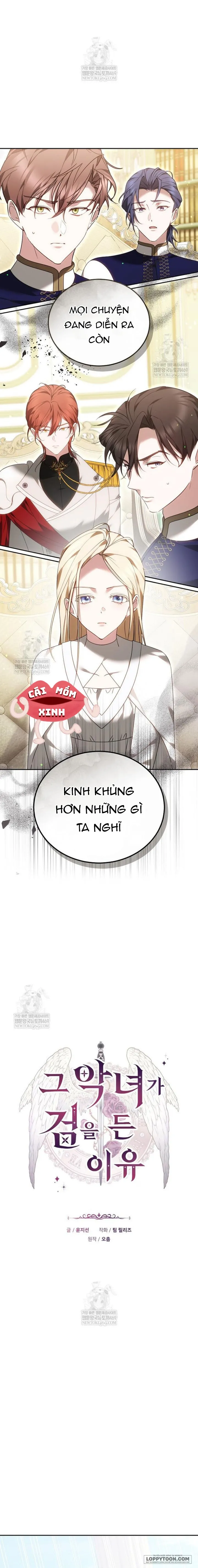 Lý Do Mà Ác Nữ Ấy Cầm Kiếm - Chap 55 - Trang 4