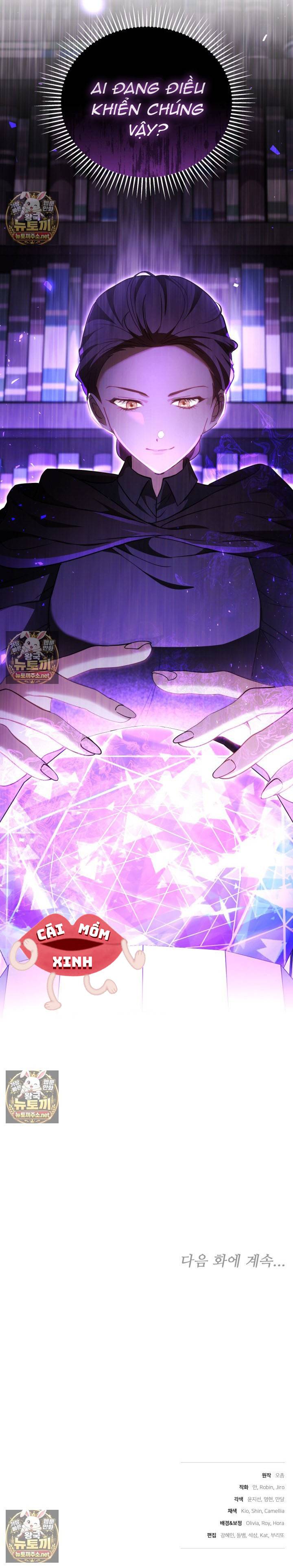 Lý Do Mà Ác Nữ Ấy Cầm Kiếm - Chap 59 - Trang 14