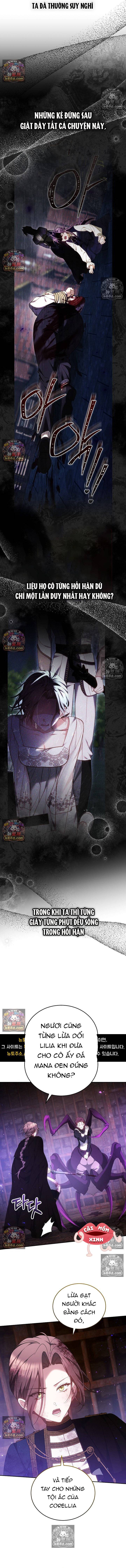 Lý Do Mà Ác Nữ Ấy Cầm Kiếm - Chap 62 - Trang 12