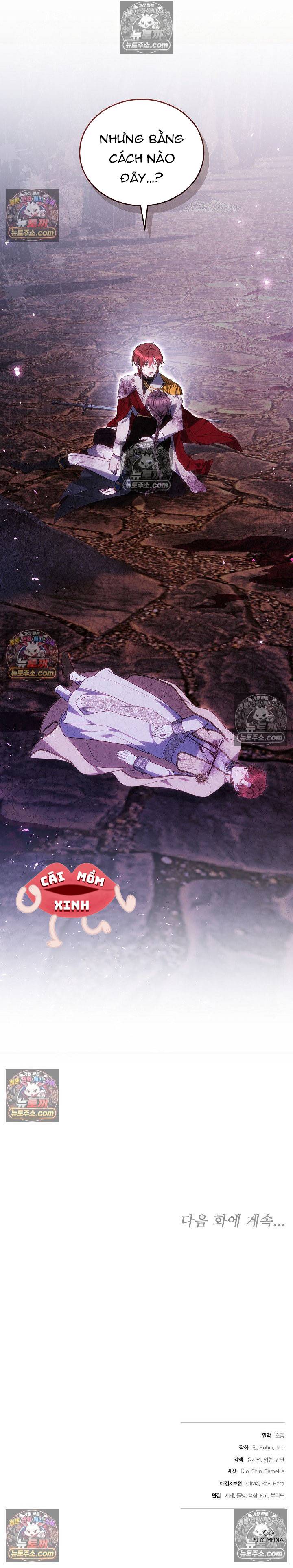 Lý Do Mà Ác Nữ Ấy Cầm Kiếm - Chap 62 - Trang 16