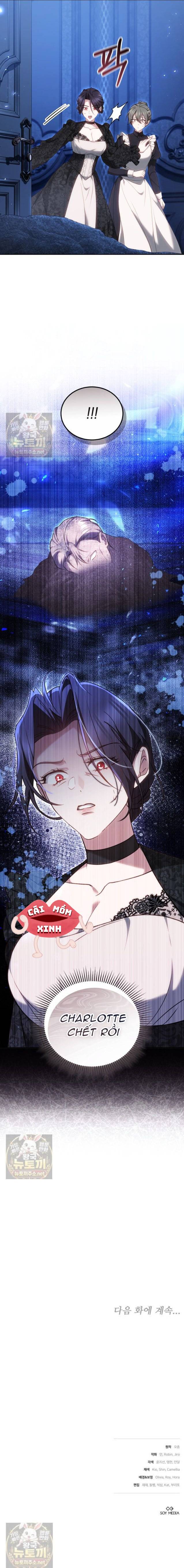 Lý Do Mà Ác Nữ Ấy Cầm Kiếm - Chap 63 - Trang 13